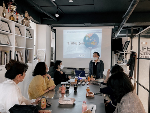 3기 논문위원 정기모임 (1차)